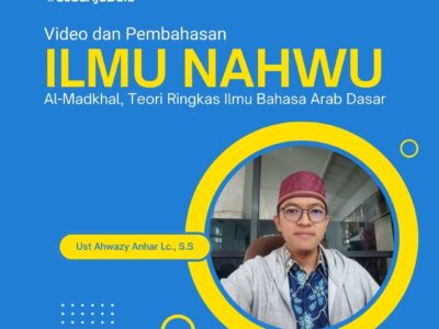course thumbnail