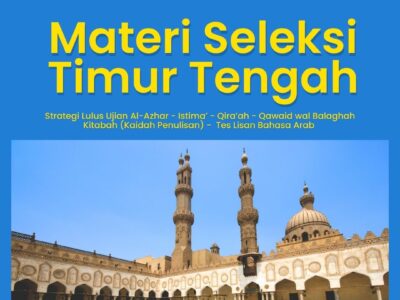 Bank Soal Timur Tengah - Markaz Mehira