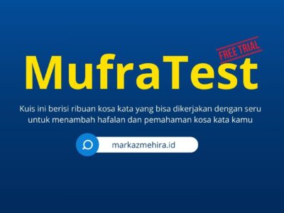 Mufratest