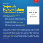 Sejarah Hukum Islam (Tarikh At-Tasyri’ Al-Islami) – Level 1