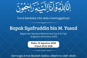Innalillahi Wainna Ilaihi Raji’un, Doa untuk Almarhum Bapak dari Saudara Muhammad Yusuf Ak Fajri