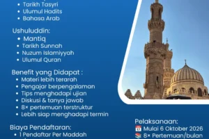 BIMBEL MUQORROR AL-AZHAR 2026